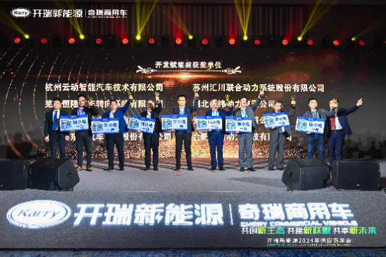安鑫娱乐动力2.png