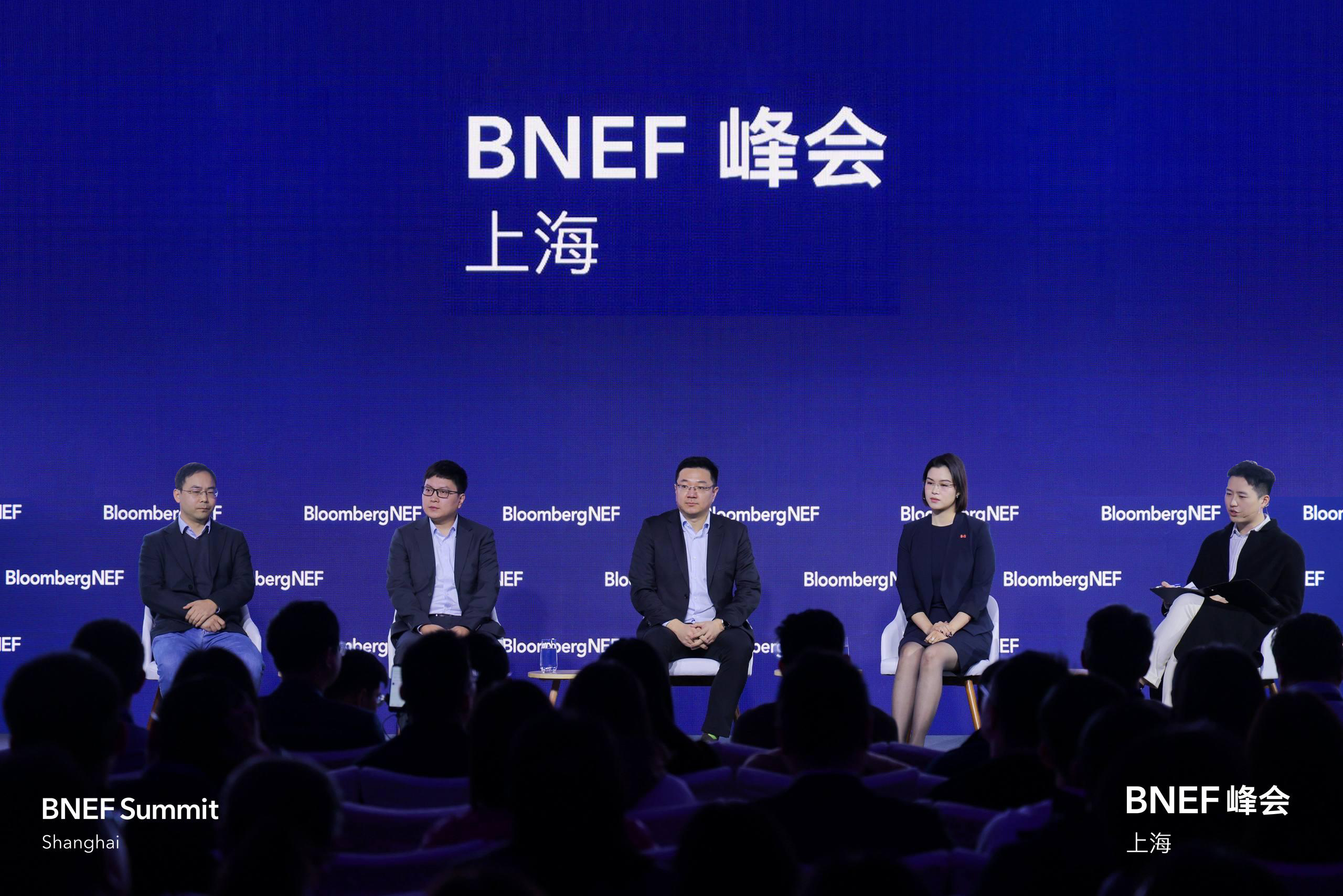 BNEF峰会配图.jpg